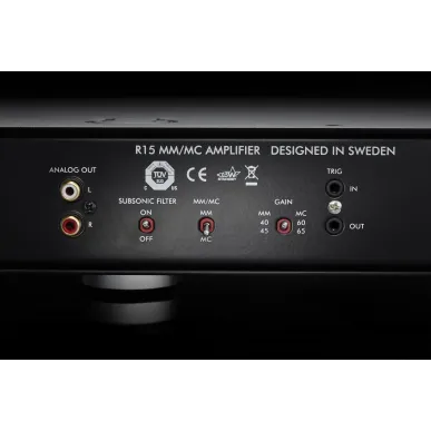 Фонокорректор Primare R15 Black